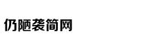 谁是游戏版号开闸最大受益者